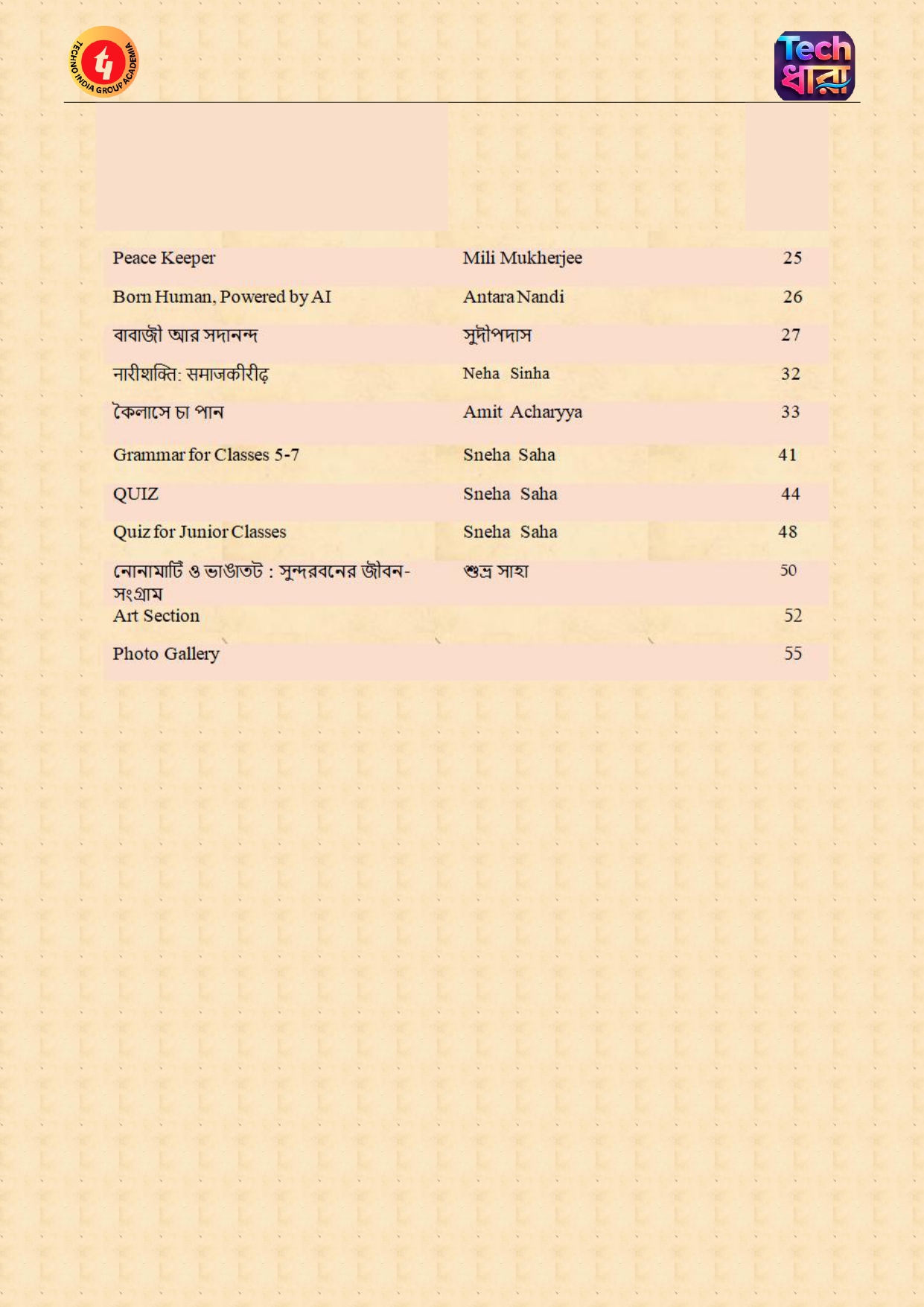 Tech Dhara